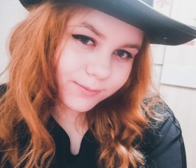 Катя, 24 года, Rīga