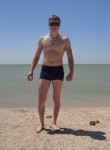 Иван, 26 лет