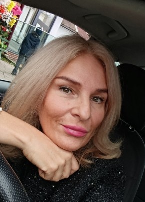 Натэлла из Кокошкино 53 года