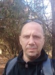 Николай, 40 лет, Донецьк