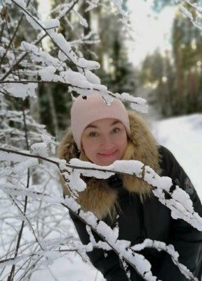 эльмира, 51, Россия, Васильево