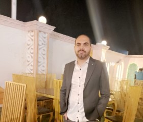Kampa, 27, Cairo