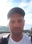 Константин, 35 лет, Омск