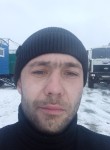 Миша, 35 лет, Красноярск