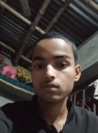 Akash kumar, 19 лет, Ranchi