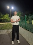 Вова - Ессентуки