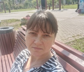 Ольга, 46 лет, Хабаровск