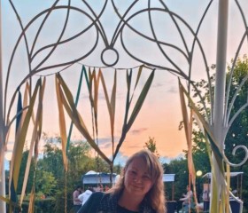 Ekaterina, 40, Ulyanovsk