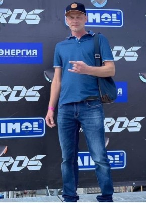 Виталий, 42, Россия, Трудовое