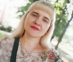 Елена, 43 года, Горад Мінск