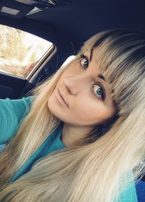 Виолла, 33, Россия, Белгород