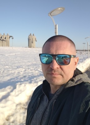 Роман из Новомосковска 44 года