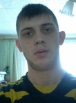 максимум, 23 года