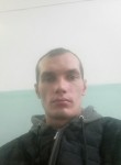 АЛЕКСАНДР, 35 лет, Шумиха