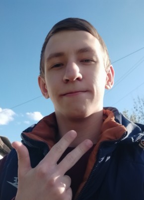 Виталий Паровин, 22, Україна, Макіївка