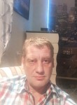 Aleksey, 44 года, Фрязино