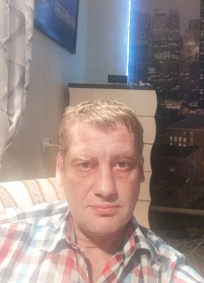 Aleksey, 44, Россия, Фрязино