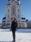Анна, 32 года, Владивосток
