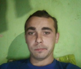Misak Sanyi, 24 года, Ужгород