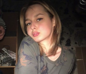 Аня, 23 года, Ростов-на-Дону