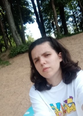 Yuliya, 22, Russia, Smolensk