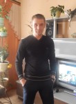 Вадим, 36 лет, Киров (Кировская обл.)