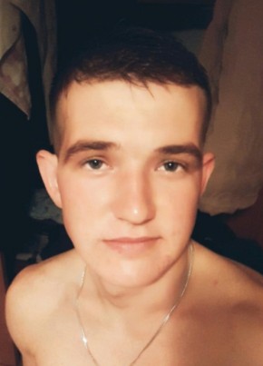 Виталий, 26, Россия, Северск