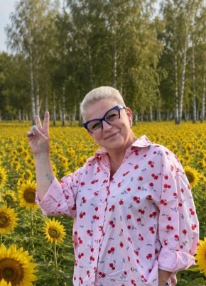 Рита