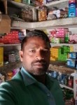 Dinesh Kirana st, 39 лет, Āzamgarh