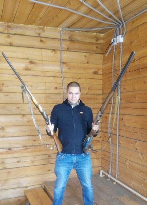 Анатоливич, 29, Россия, Култук