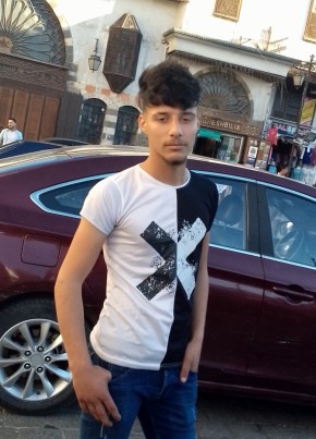 خاطف قلوب لعدارا, 24, الجمهورية العربية السورية, دمشق