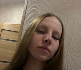 Ekaterina, 22, Yekaterinburg