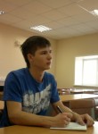Никита, 32 года, Красноярск