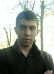 Евгений, 34 года, Владикавказ
