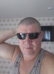 Сергей, 39 лет, Пенза