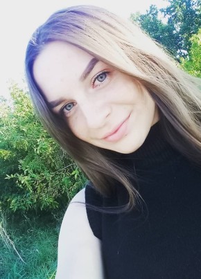 Ирина, 25, Україна, Харків