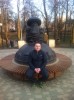 Сергей Александр, 42 - Только Я Фотография 2