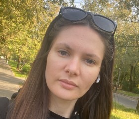Светлана, 28 лет, Москва