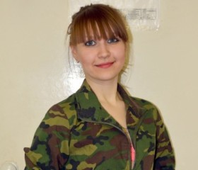Лилия, 29 лет, Киров (Калужская обл.)