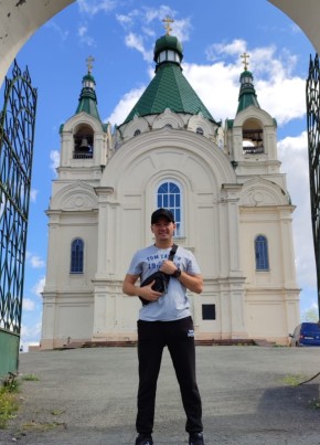 Anton, 30, Russia, Nizhniy Tagil