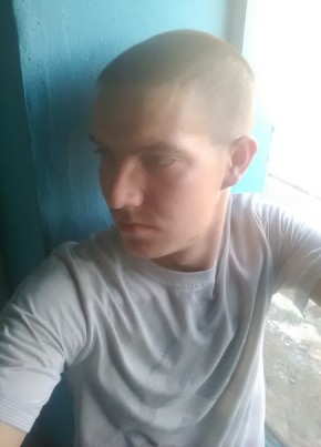 Артем , 27, Україна, Кура́хове