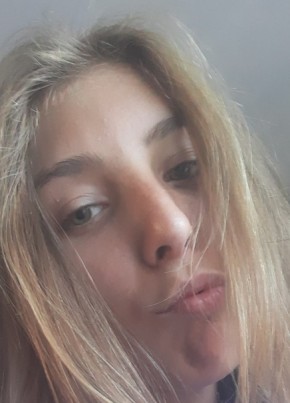 Екатерина, 20, Россия, Свободный