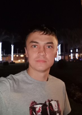 Artyem, 33, Russia, Neryungri