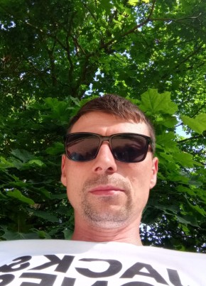 Сергей из Ярославли 42 года