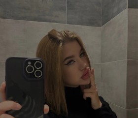 Лиза, 21 год, Москва