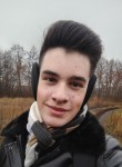 Даниил, 19 лет, Липецк