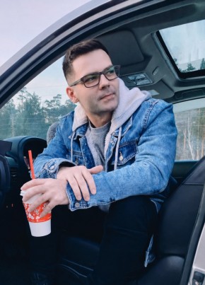 Илья из Пінска 32 года