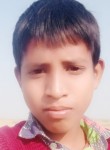 Akshay Kumar, 19 лет, Tīkāpur