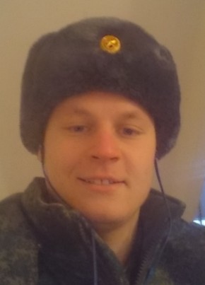 Andrei , 26, Russia, Chelyabinsk