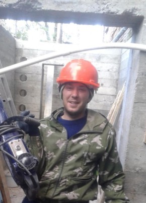 Григорий, 32, Россия, Армавир